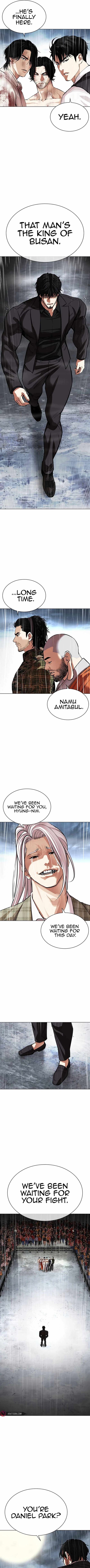 Lookism, Chapter 541 image 23
