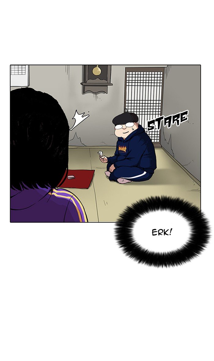 Lookism, Chapter 153 image 060