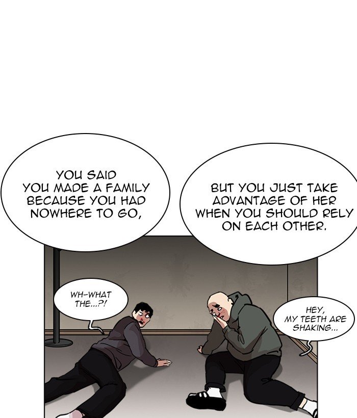 Lookism, Chapter 222 image 024
