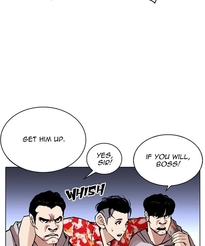 Lookism, Chapter 261 image 063
