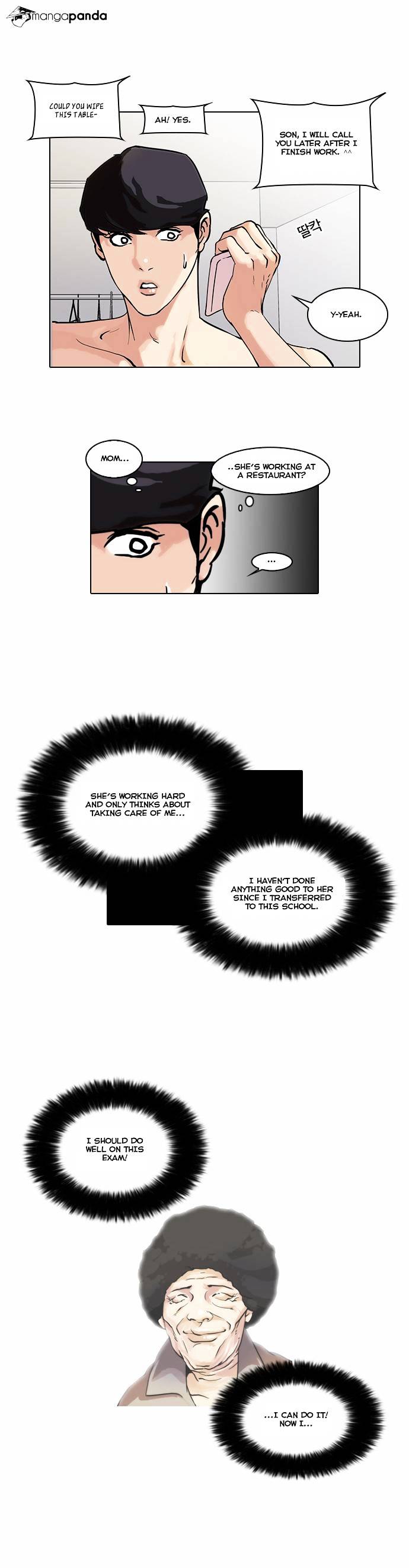 Lookism, Chapter 39 image 06