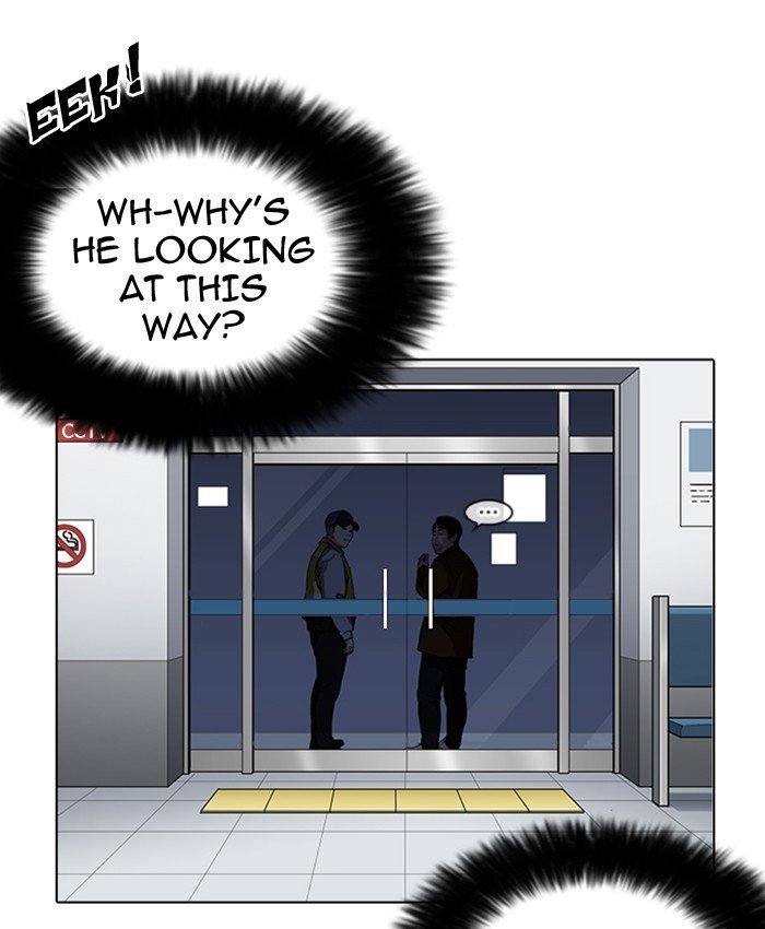 Lookism, Chapter 173 image 094