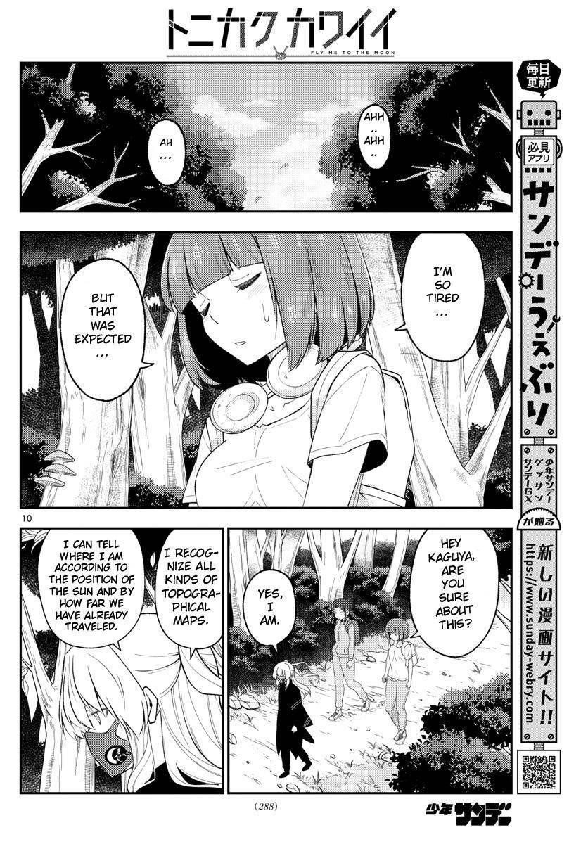 Tonikaku Cawaii, Chapter 177 image 10