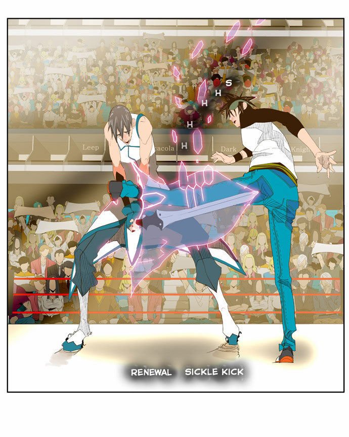The God of High School, Chapter 68 image 20
