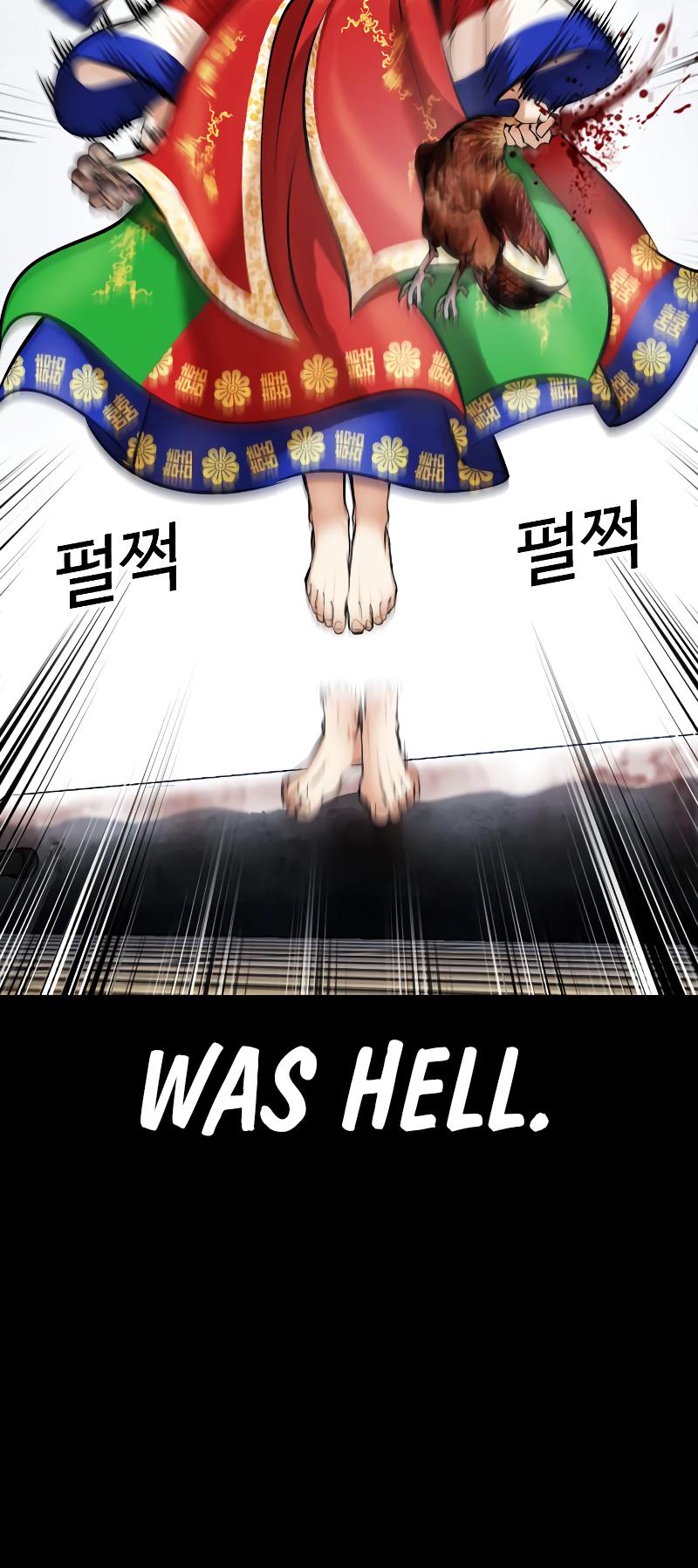 Lookism, Chapter 481 image 135