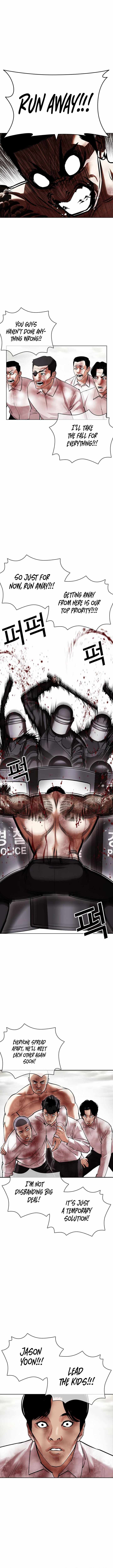 Lookism, Chapter 429 image 06