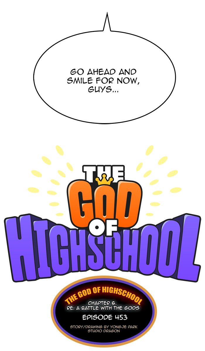 The God of High School, Chapter 455 image 008