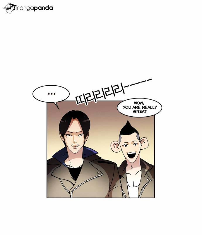 Lookism, Chapter 14 image 48