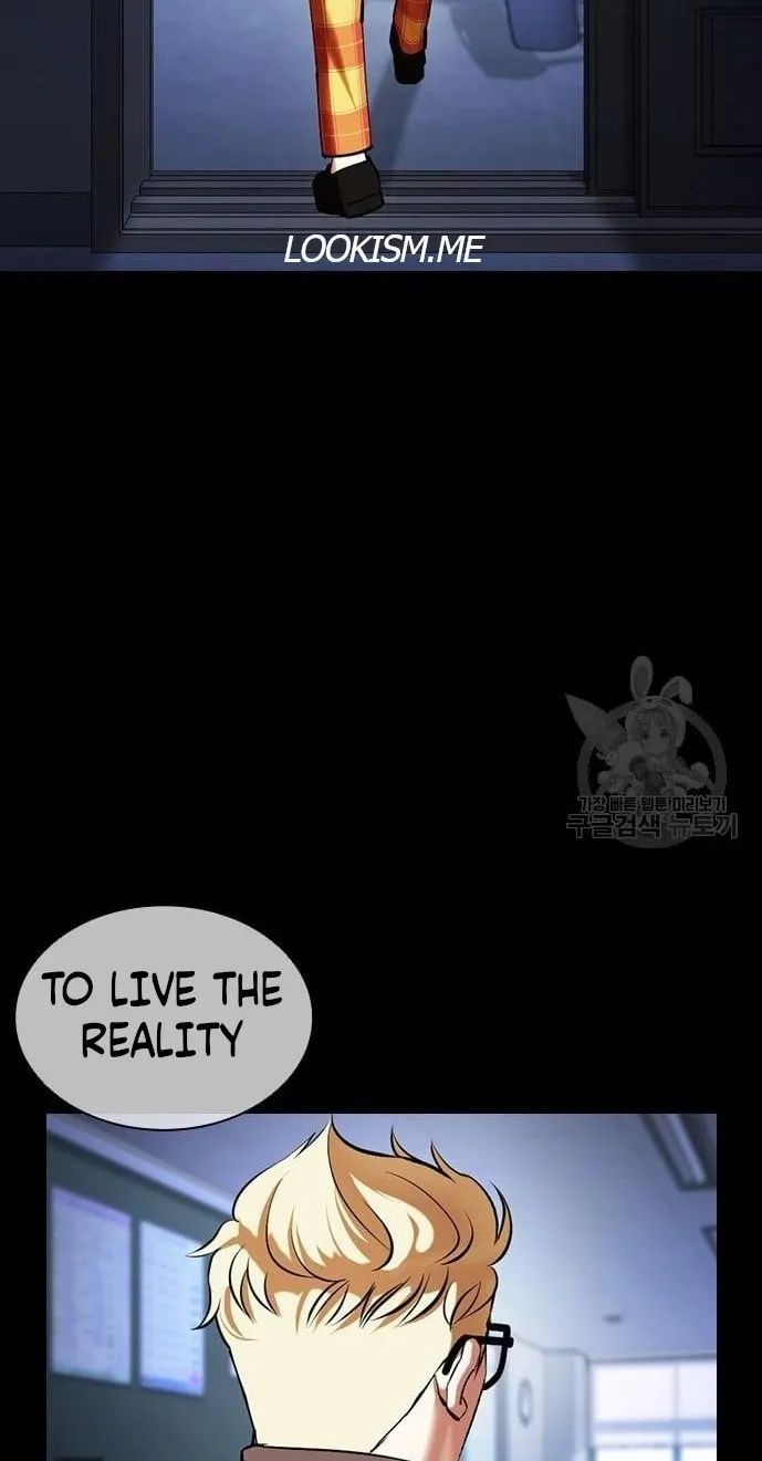 Lookism Chapter 421 image 028