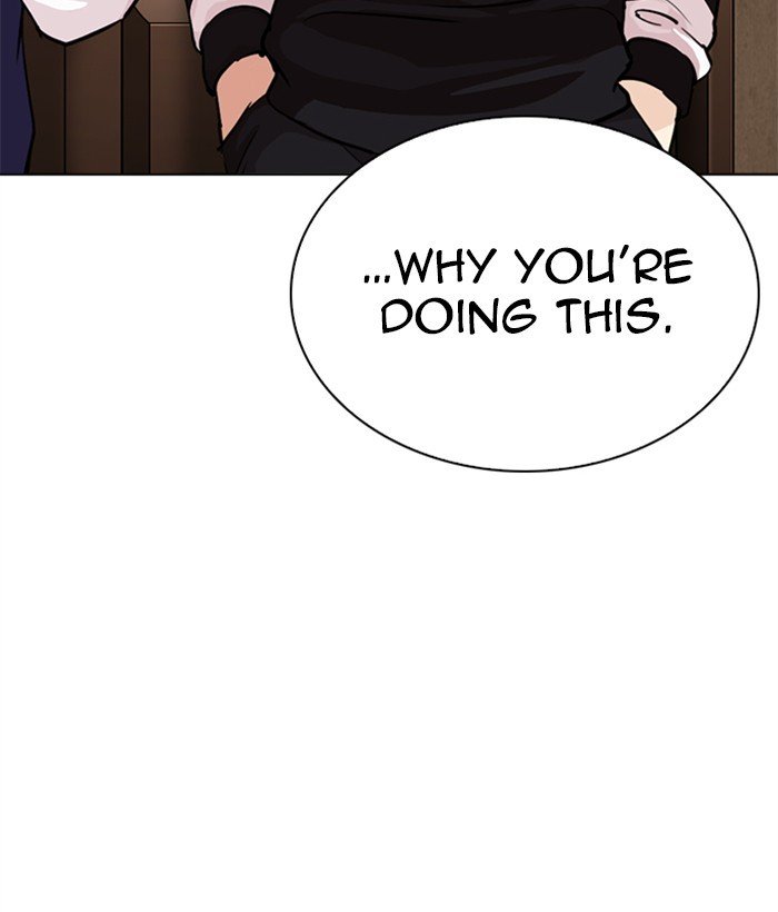 Lookism, Chapter 269 image 018