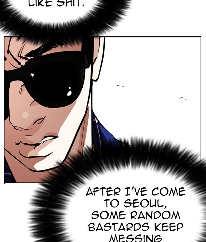 Lookism, Chapter 268 image 046
