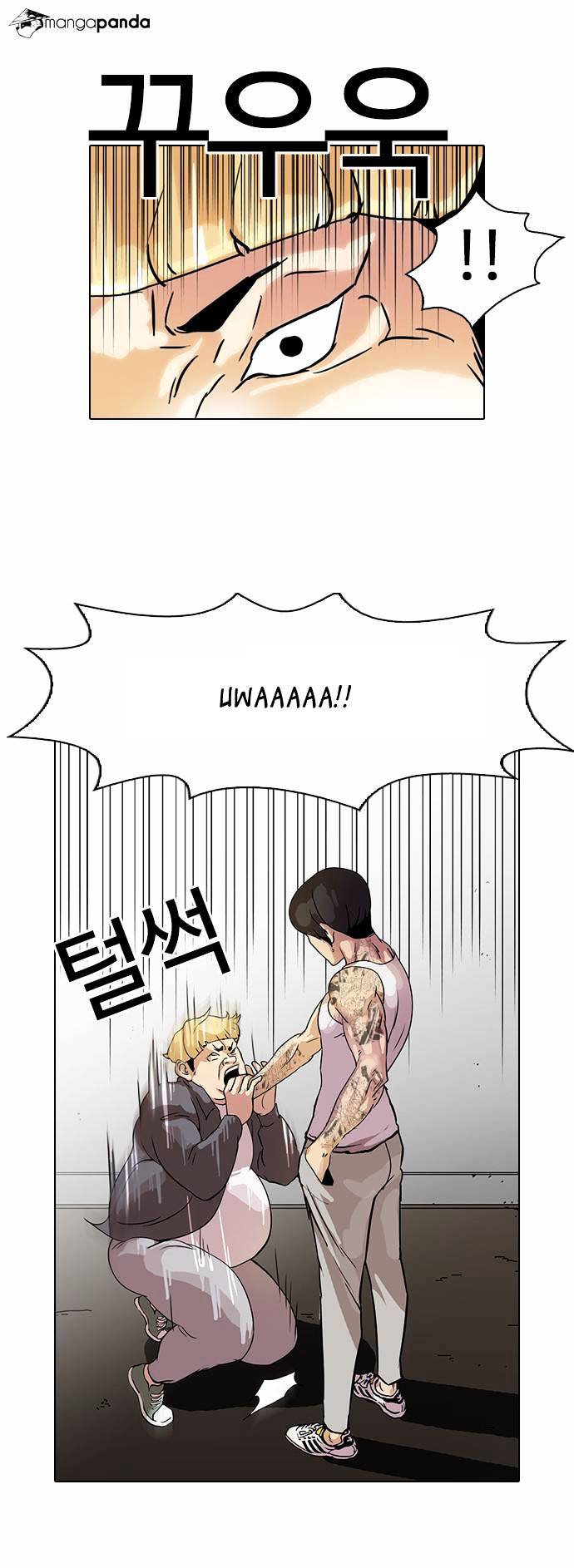 Lookism, Chapter 38 image 06