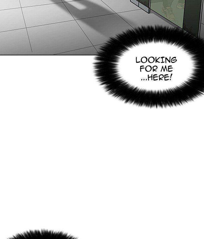 Lookism, Chapter 159 image 081