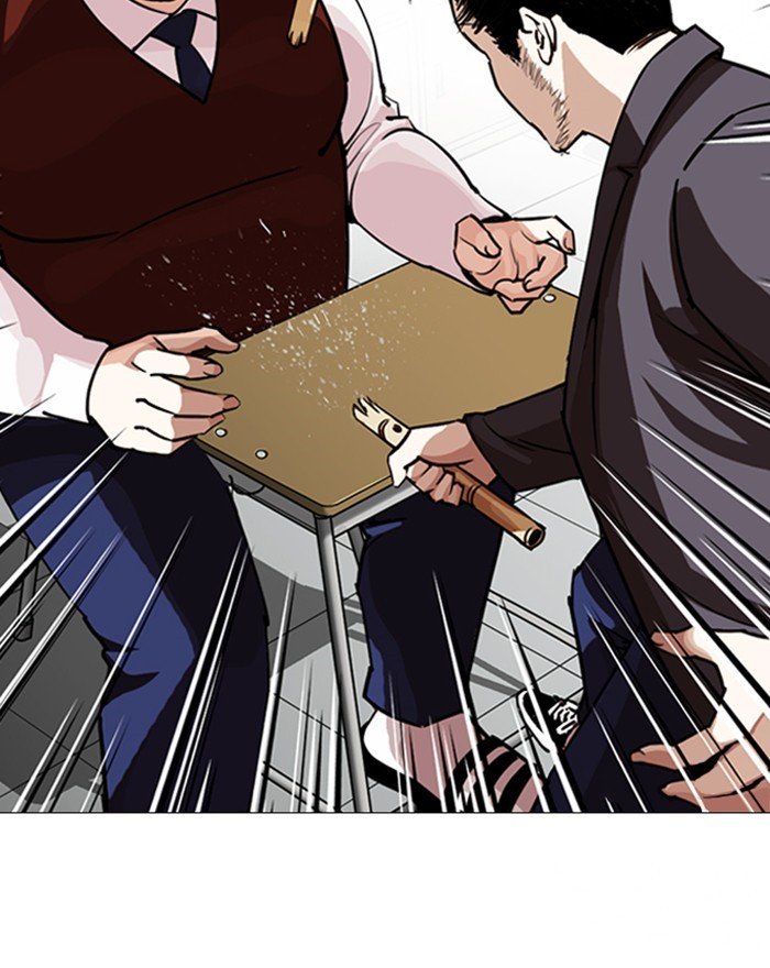 Lookism, Chapter 248 image 206