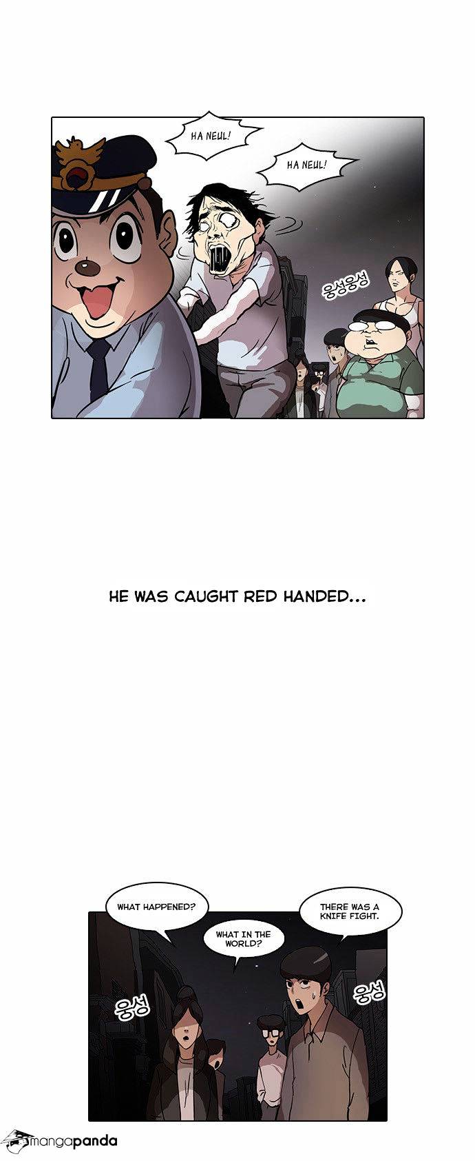 Lookism, Chapter 33 image 30