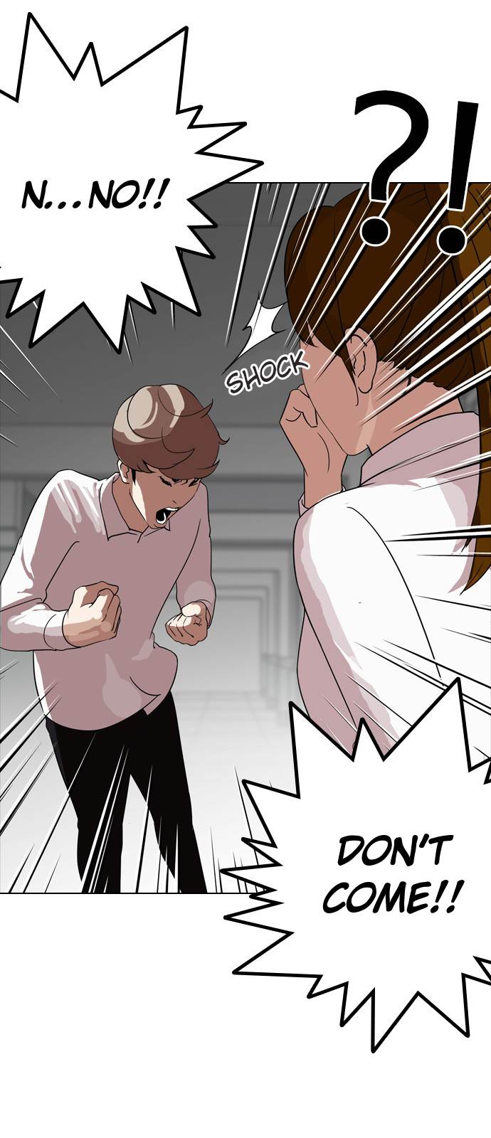 Lookism, Chapter 133 image 15