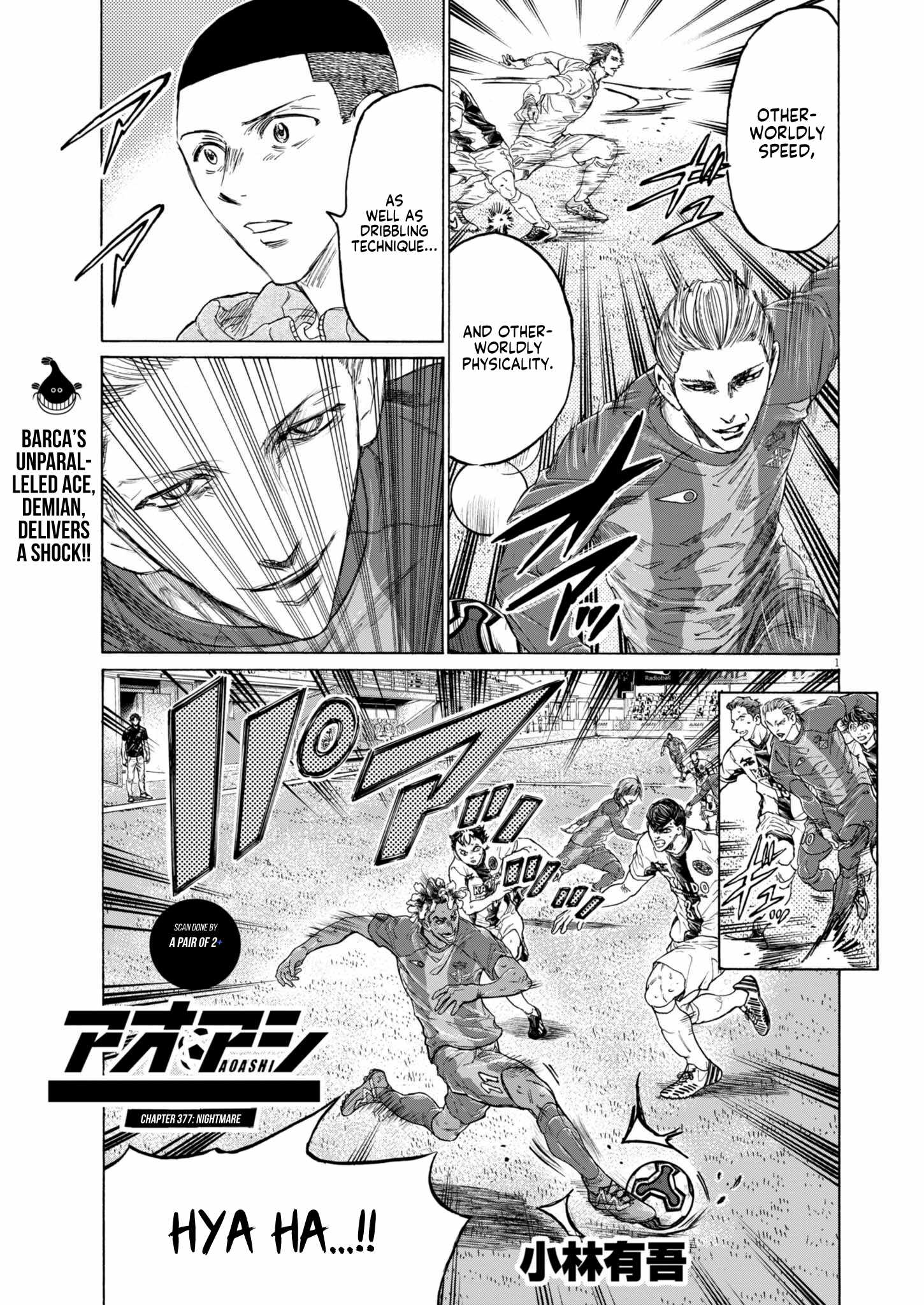 Ao Ashi, Chapter 377 image 02