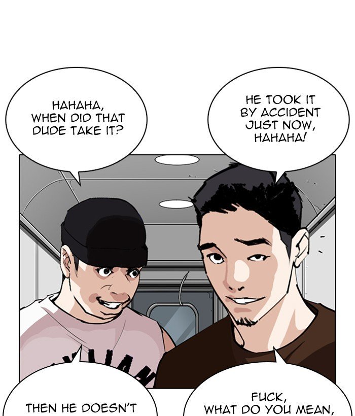 Lookism, Chapter 257 image 082