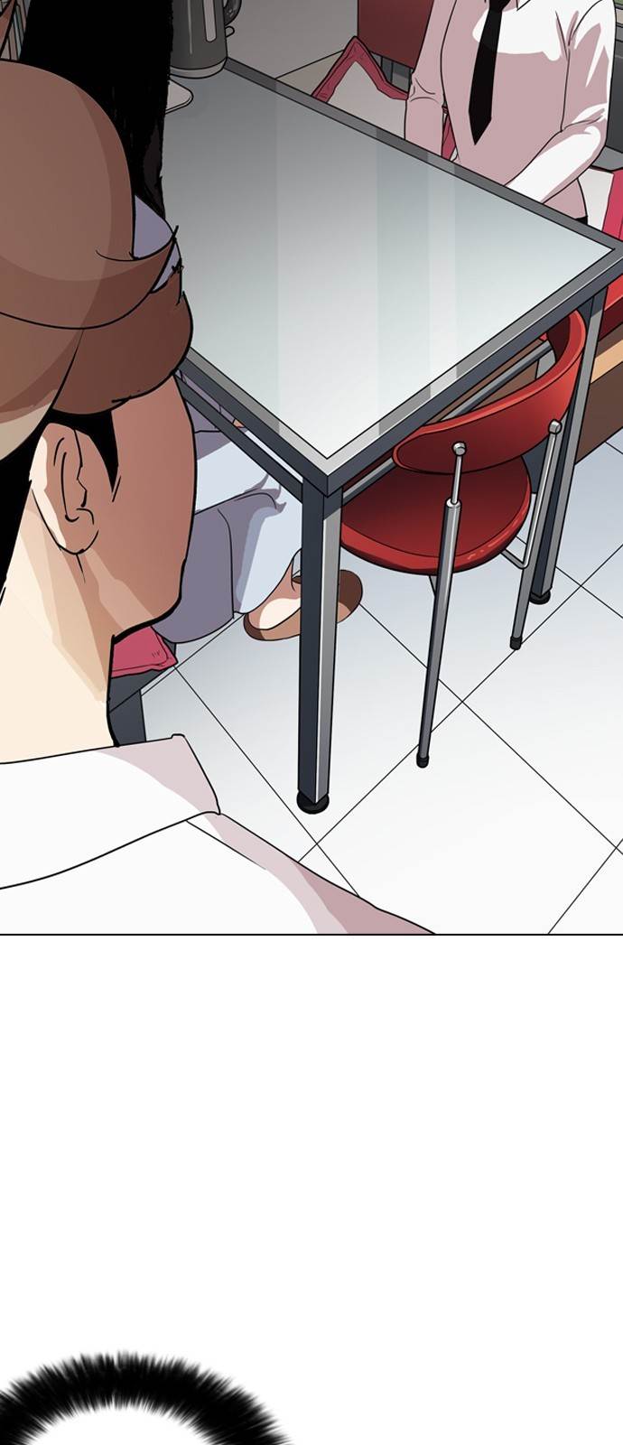 Lookism, Chapter 133 image 34
