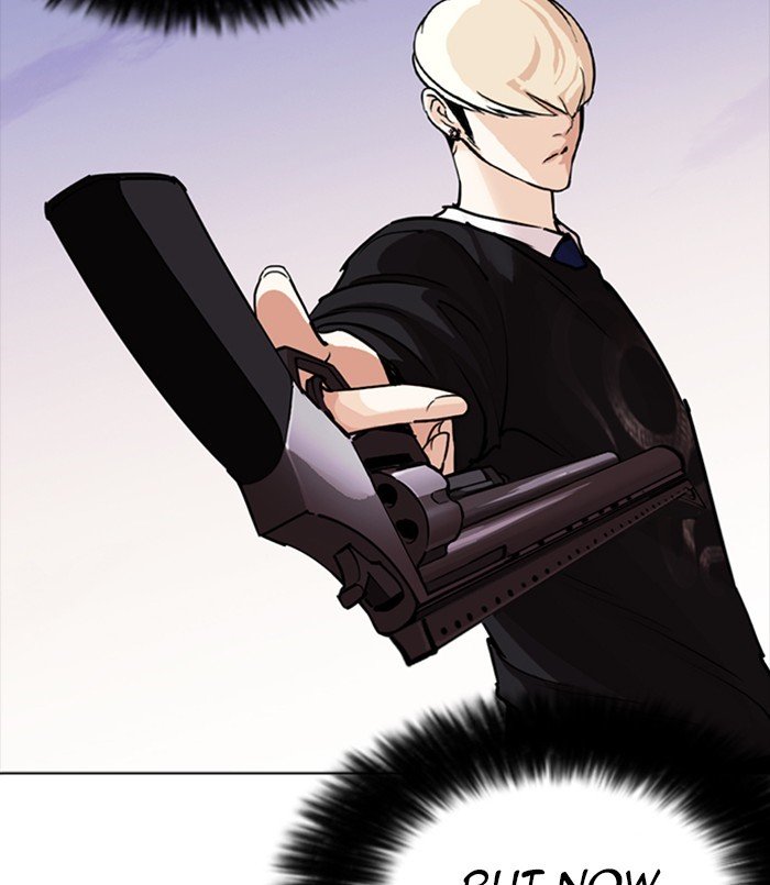 Lookism, Chapter 254 image 030