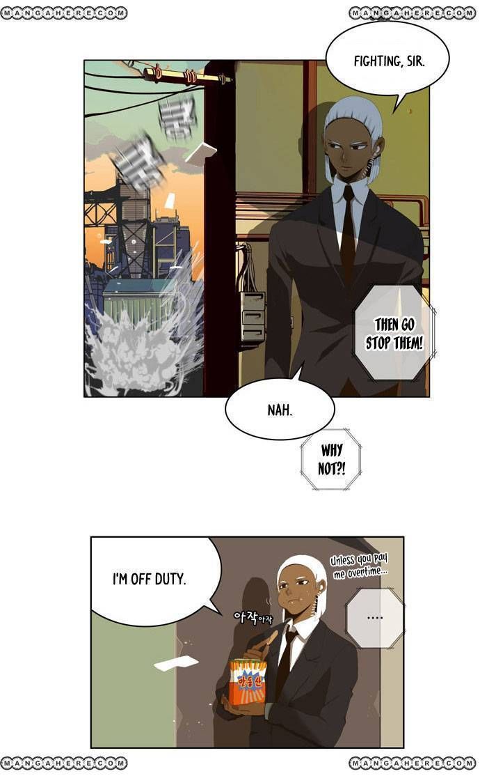 The God of High School, Chapter 14 image 14