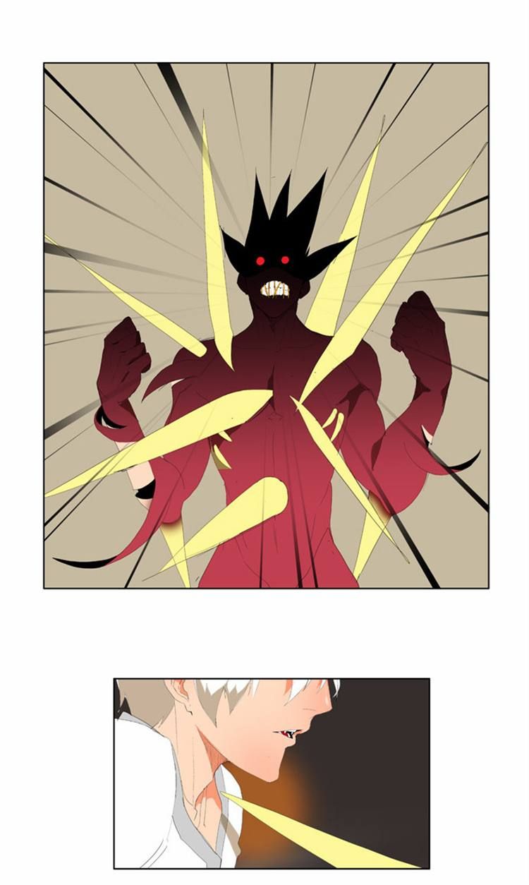 The God of High School, Chapter 90 image 29