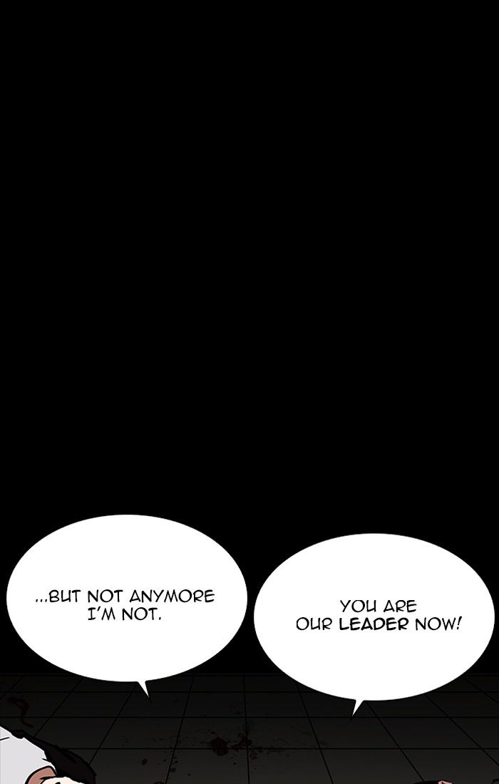Lookism, Chapter 211 - Ch.211 image 083