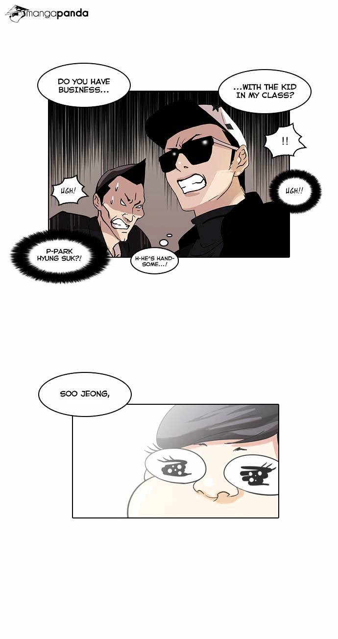 Lookism, Chapter 58 image 36