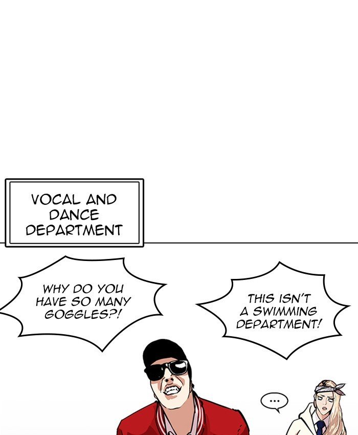 Lookism, Chapter 214 image 119