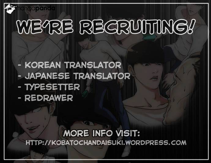 Lookism, Chapter 37 image 30