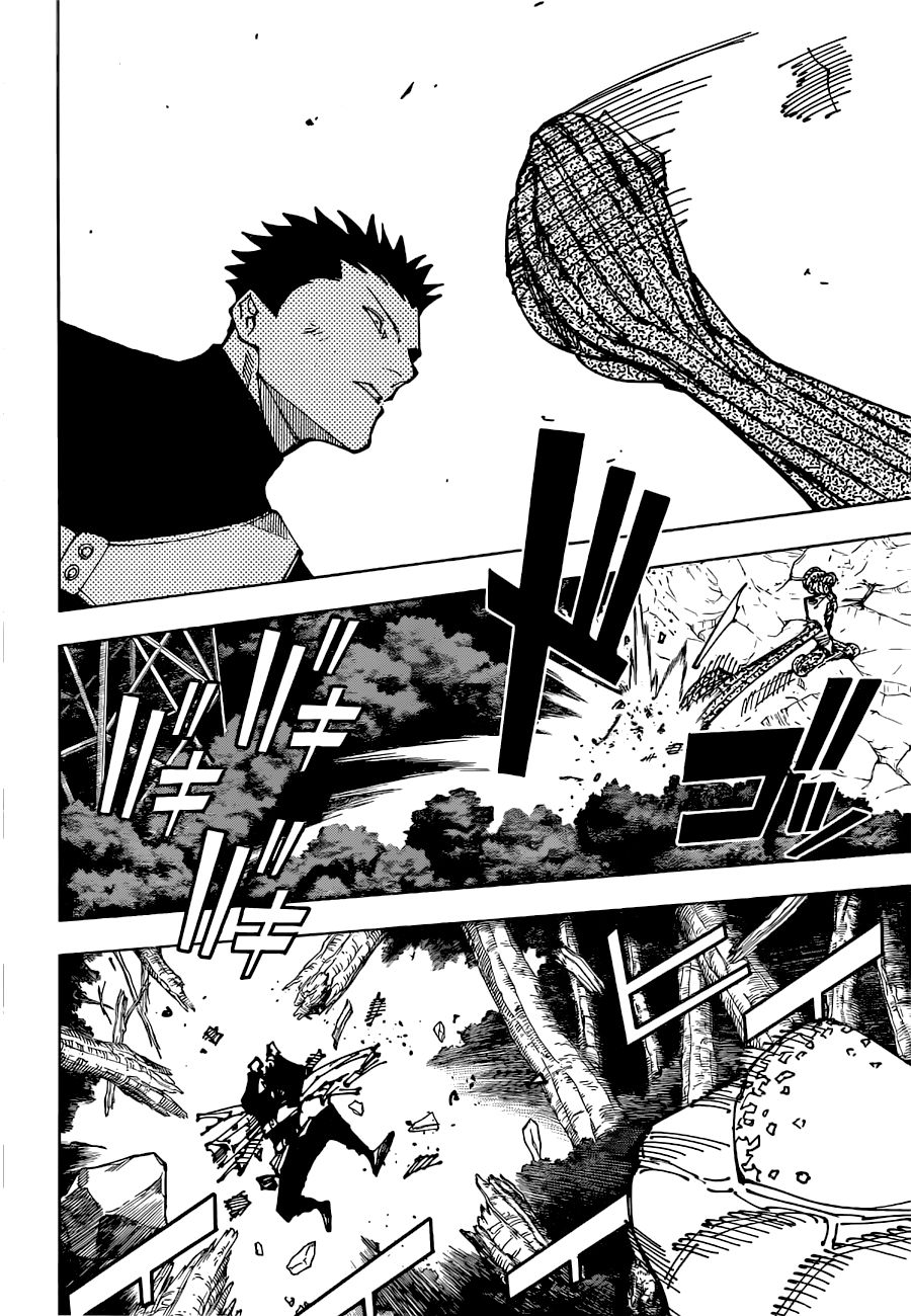 Jujutsu Kaisen, Chapter 194 image 11