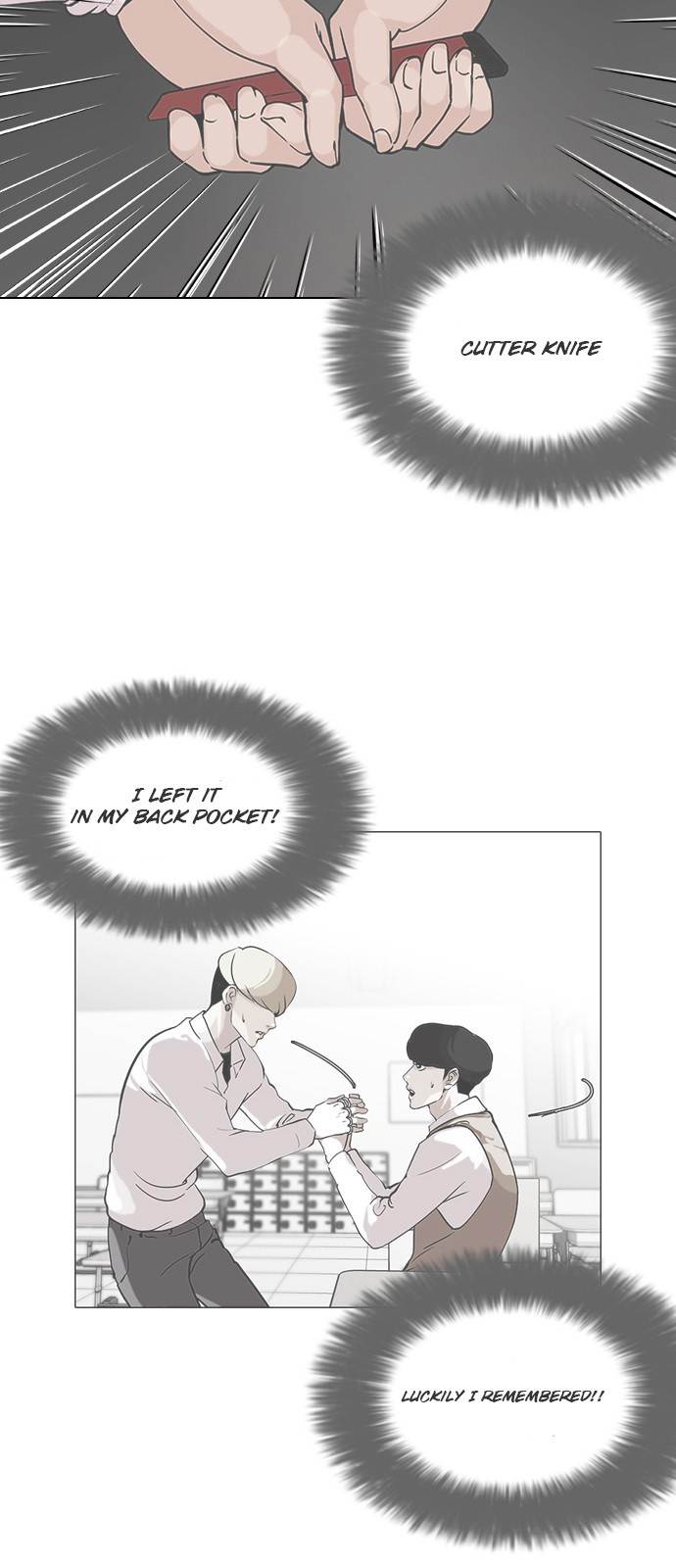 Lookism, Chapter 119 image 64