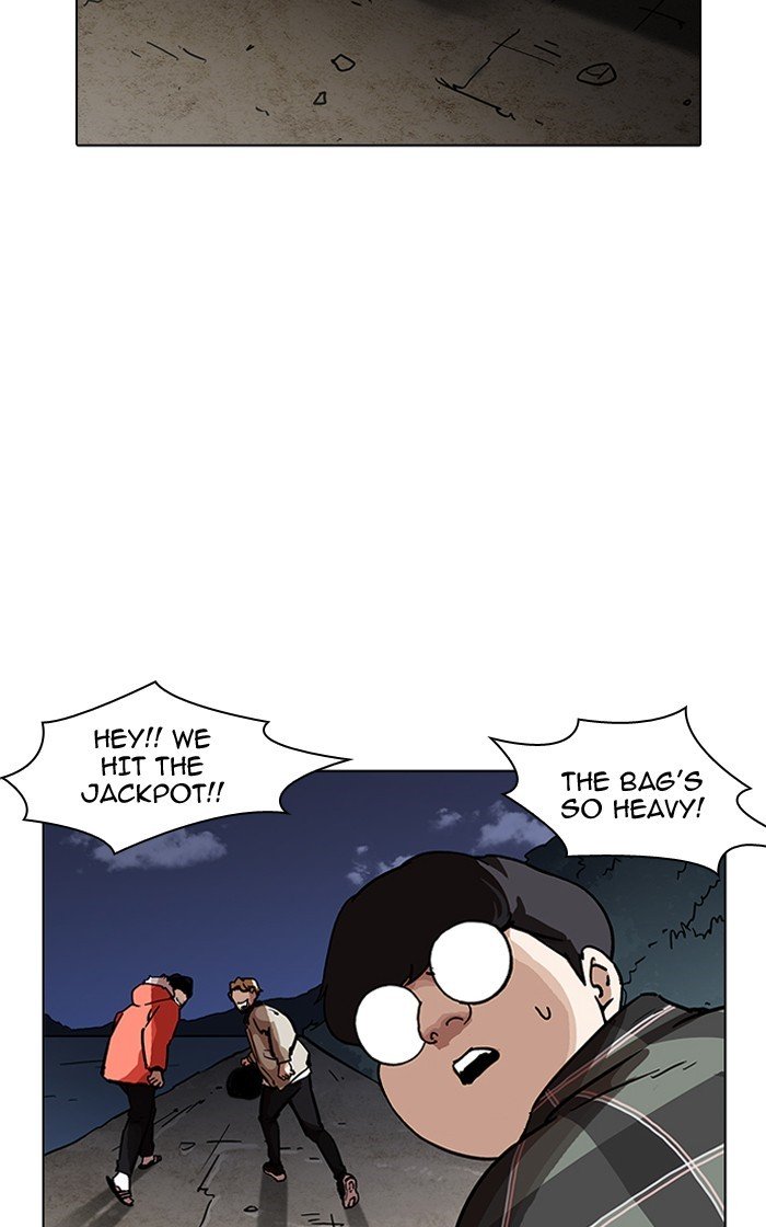 Lookism, Chapter 193 image 019
