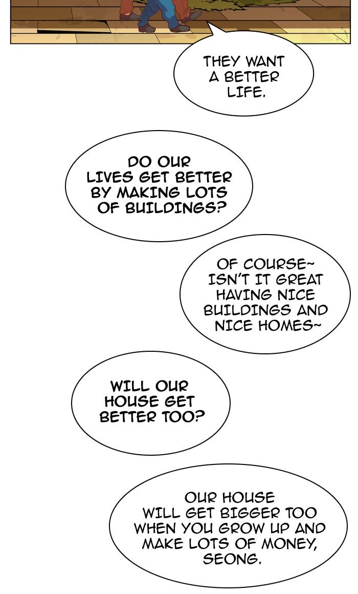 The God of High School, Chapter 305 image 095