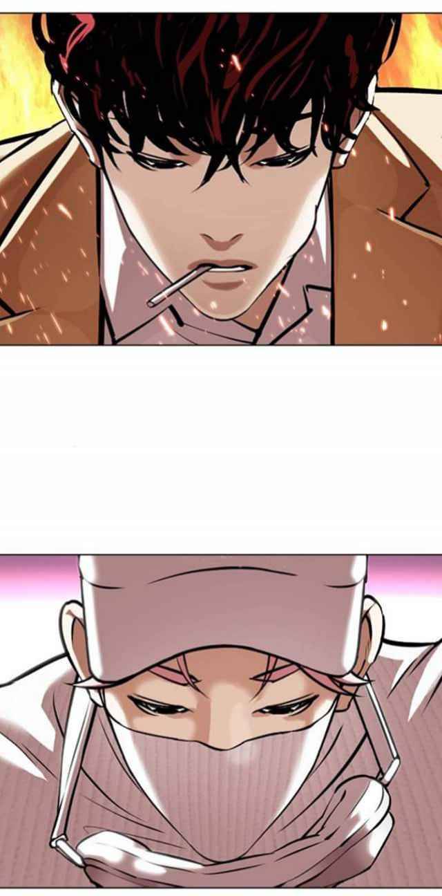 Lookism, Chapter 367 image 52