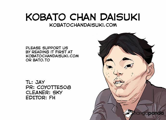 Lookism, Chapter 64 image 37