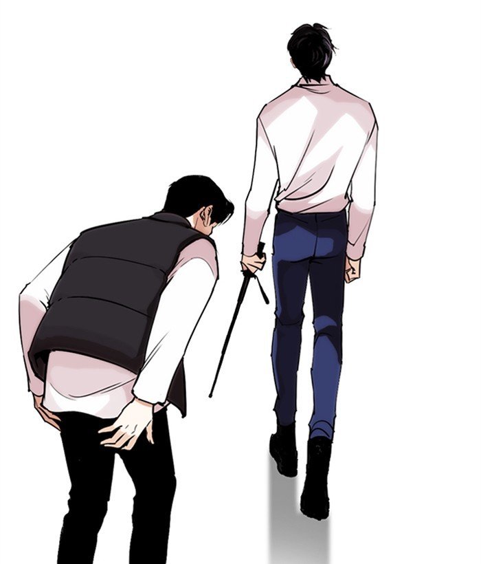Lookism, Chapter 267 image 220