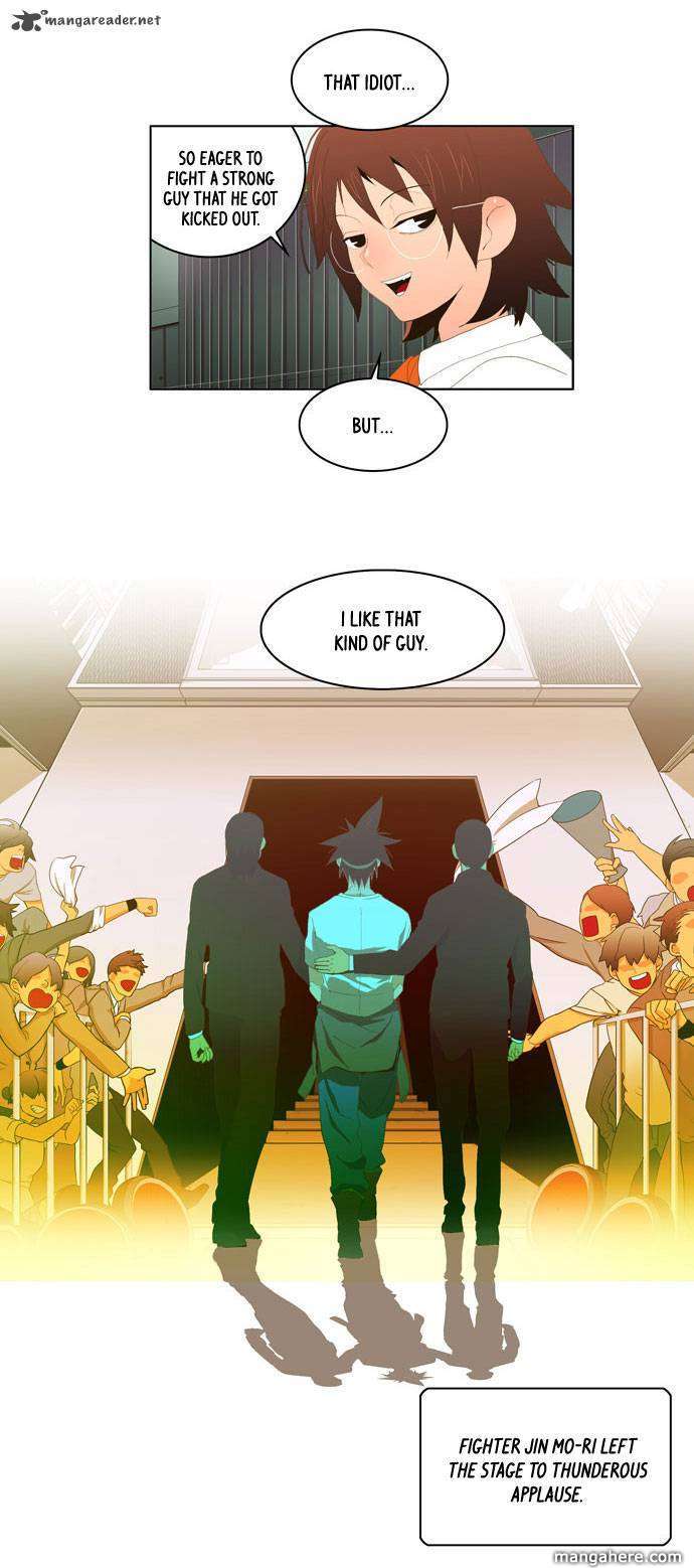 The God of High School, Chapter 13 image 07