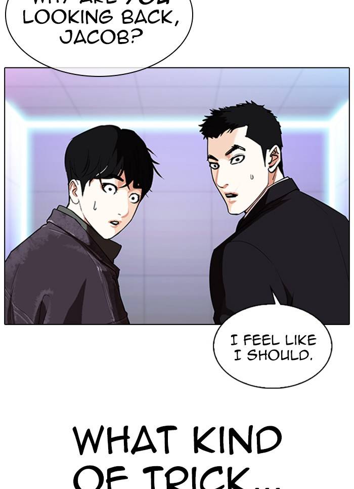 Lookism, Chapter 327 image 043