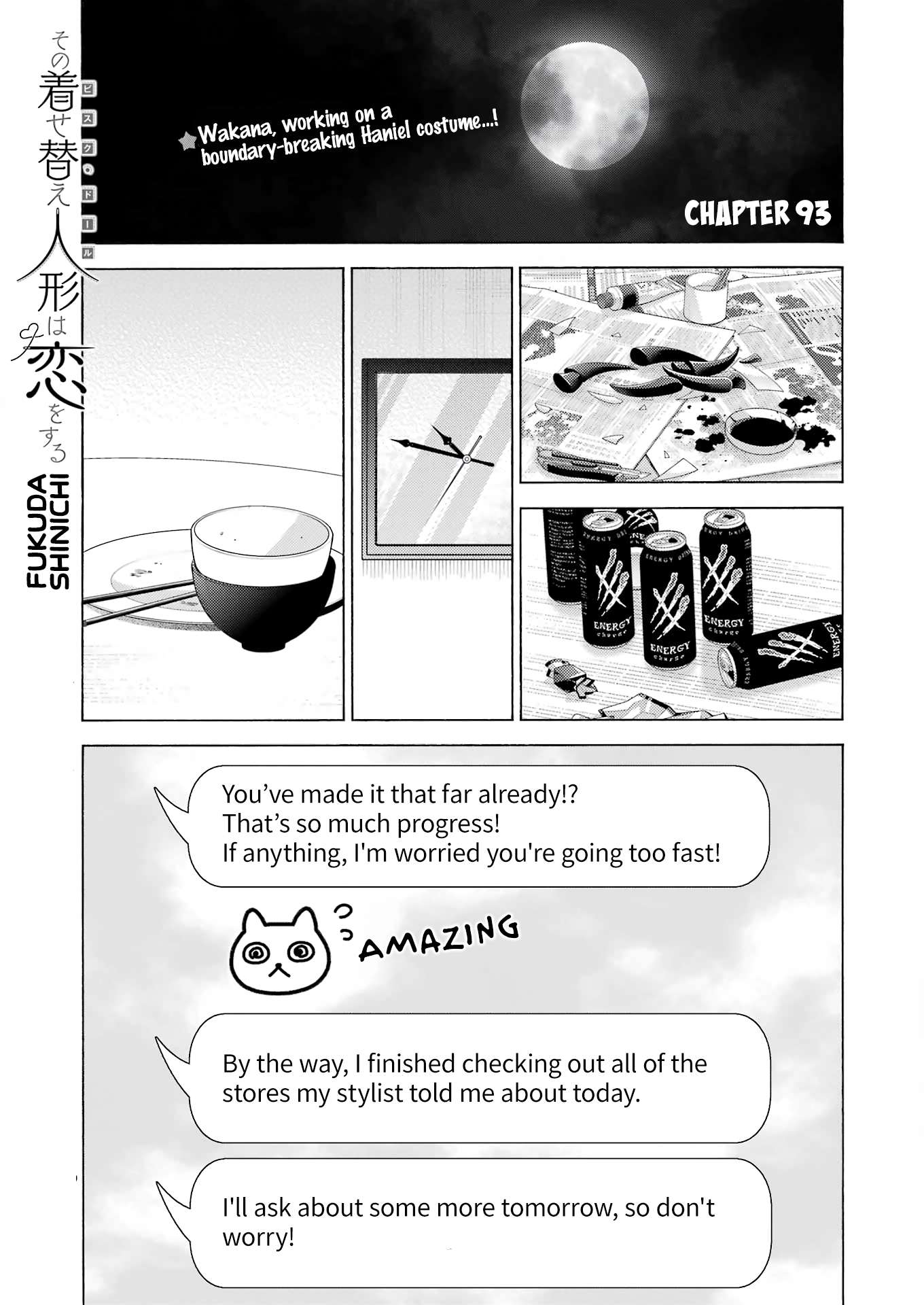 My Dress-Up Darling, Chapter 93 image 01