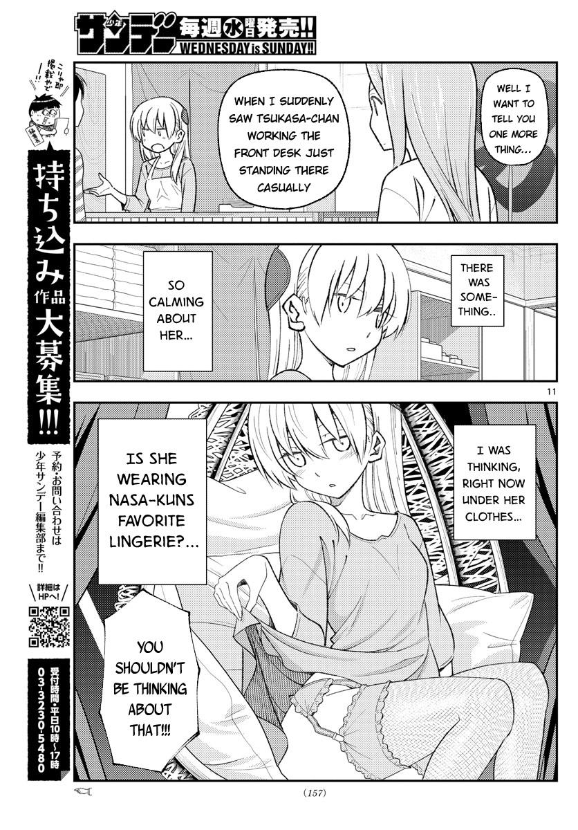 Tonikaku Cawaii, Chapter 165 image 11