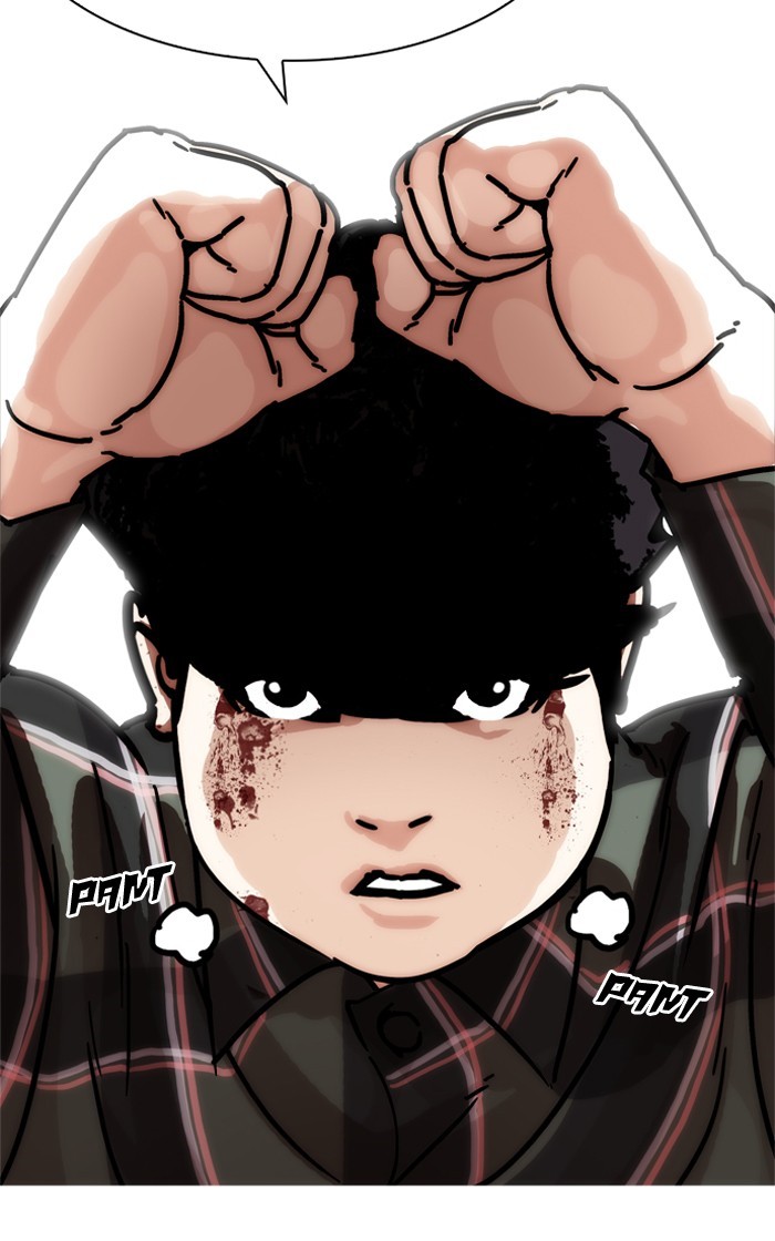 Lookism, Chapter 193 image 182