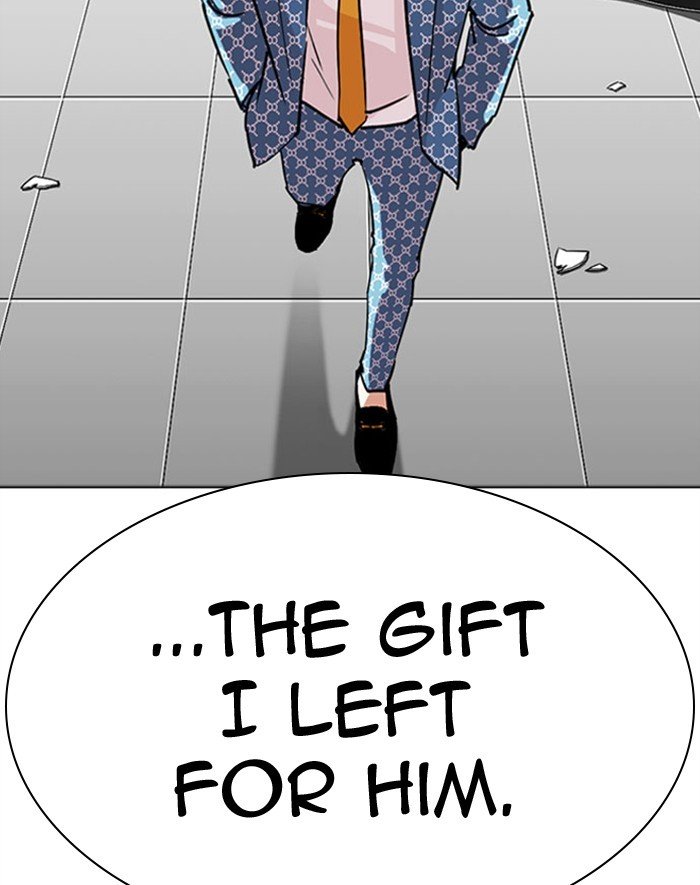 Lookism, Chapter 293 image 048