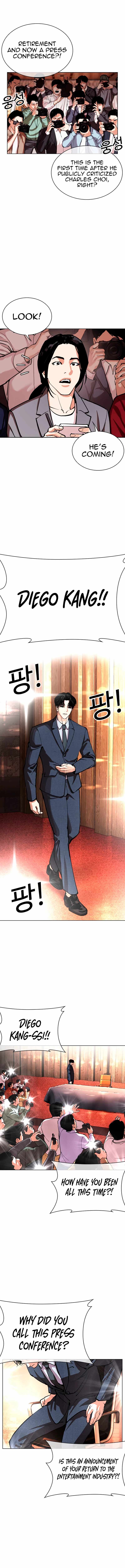 Lookism, Chapter 554 image 26