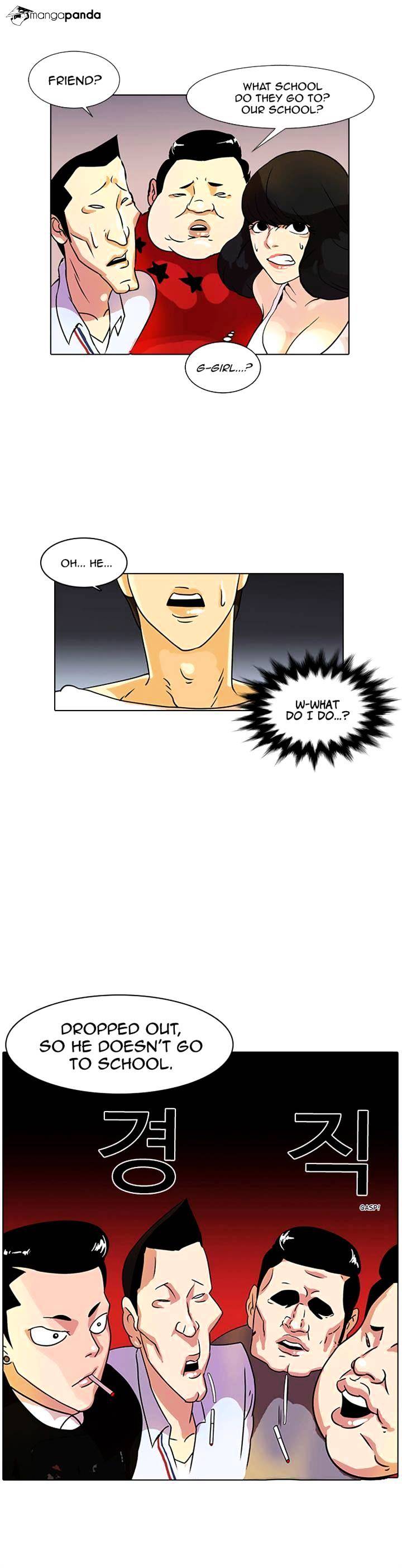 Lookism, Chapter 11 image 09