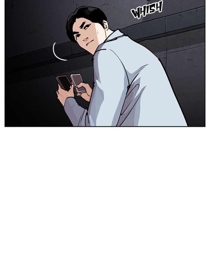 Lookism, Chapter 246 image 003