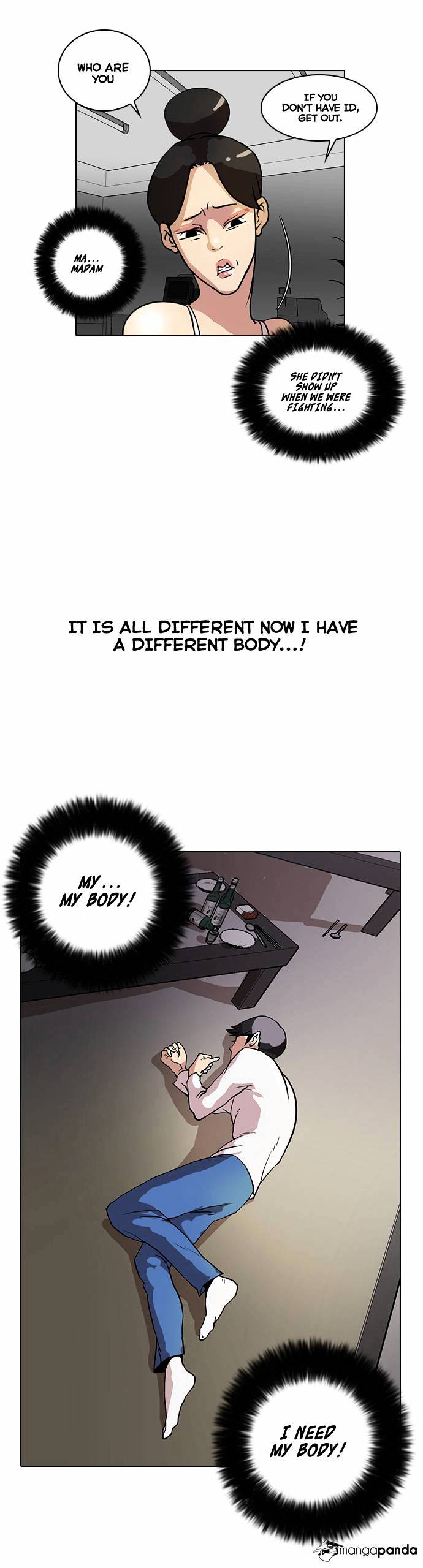 Lookism, Chapter 14 image 08