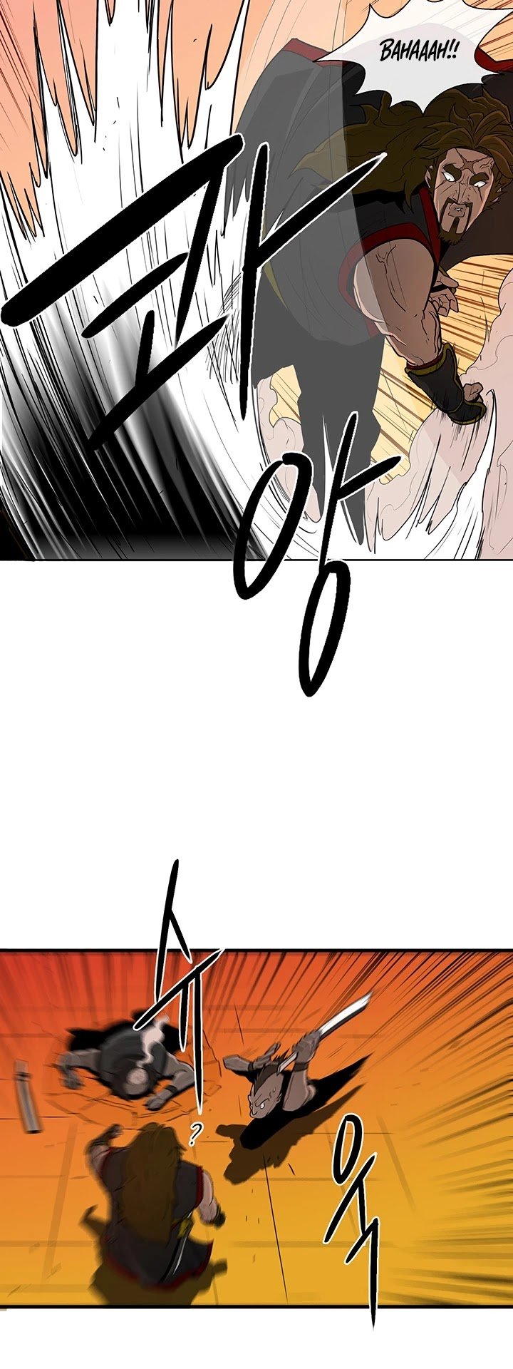 Legend Of The Northern Blade, Chapter 26 image 33