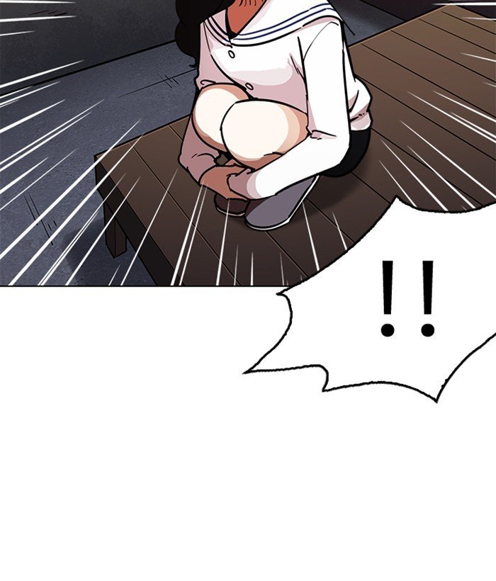 Lookism, Chapter 221 image 103