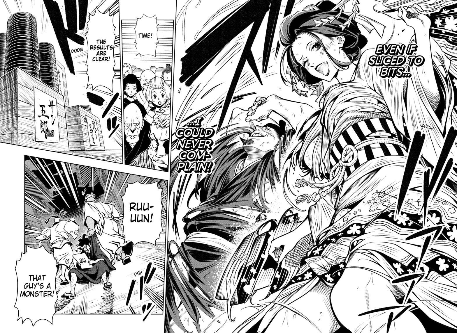 One Piece, Chapter 1036.5 image 35